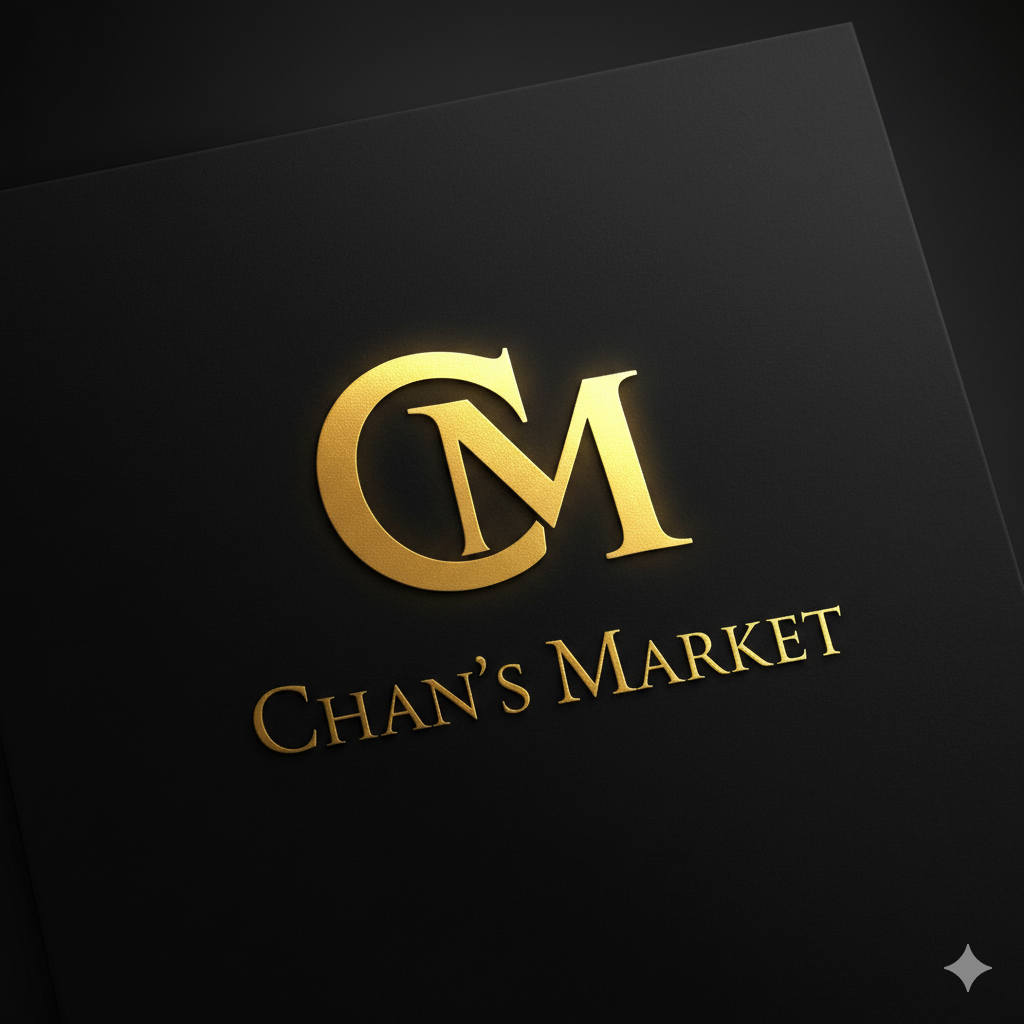 Chan's Market